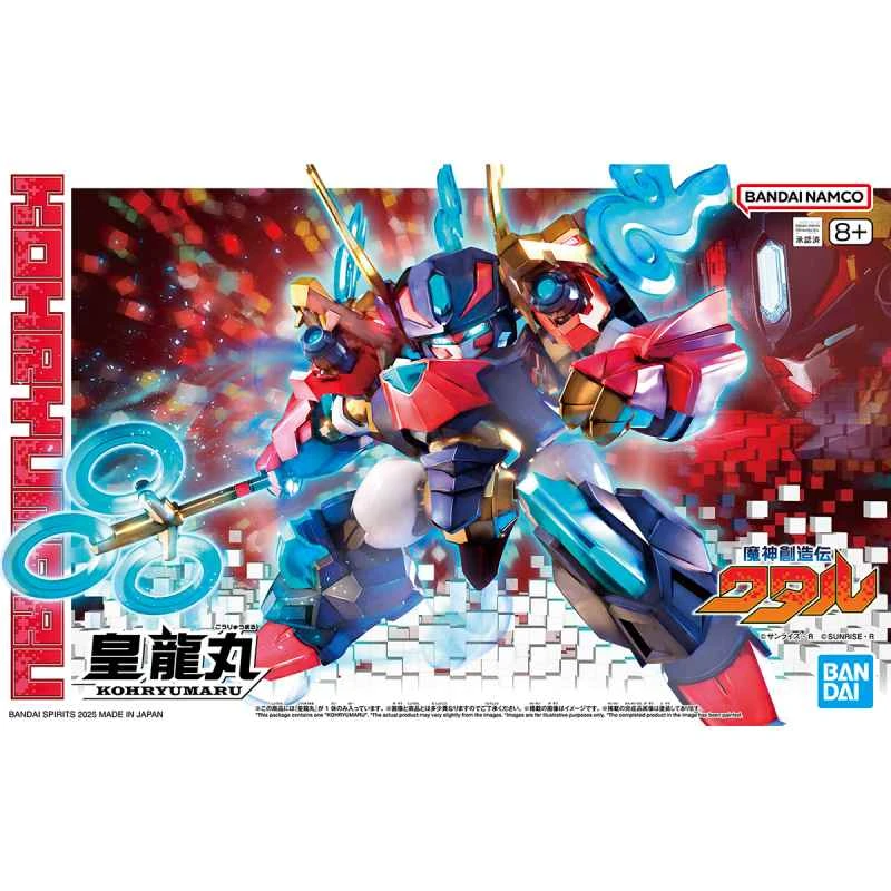 [BANDAI] Distributed Assembly Model of Mashin Hero Wataru and Mashin Creation: Imperial Dragon Maru