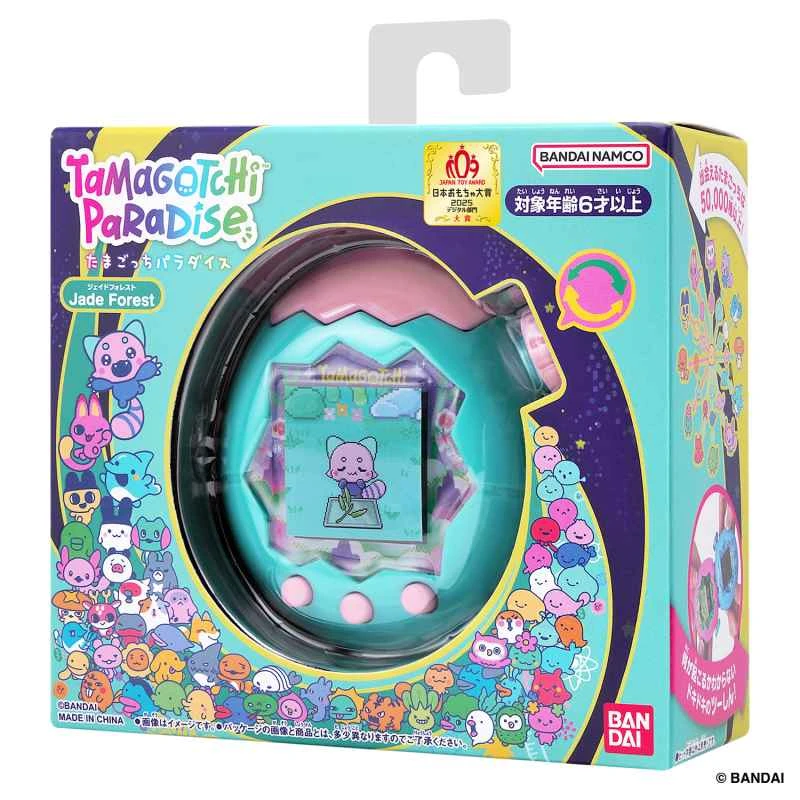 (Pre-order) April 2026 BANDAI Distributor Version of Paradise Tamagotchi Emerald Forest