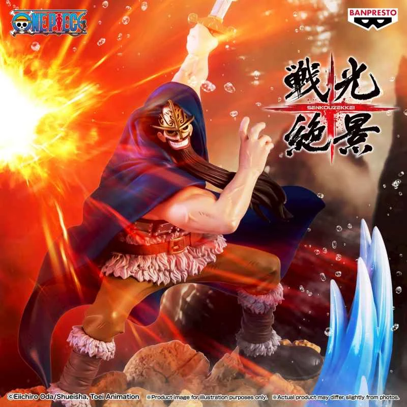 (Pre-order) 25/December BP Prize Figure Agent Edition One Piece Battle Light View Dori Prize Figure