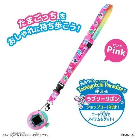(Pre-order) January 2026 BANDAI Distributor Version Tamagotchi Lanyard - Pink Re-release