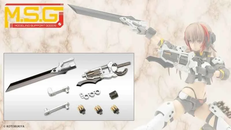 (Kotobukiya) Assembled Model MSG Armament Parts - Virtuous Style 05 - Balmonk Gunblade