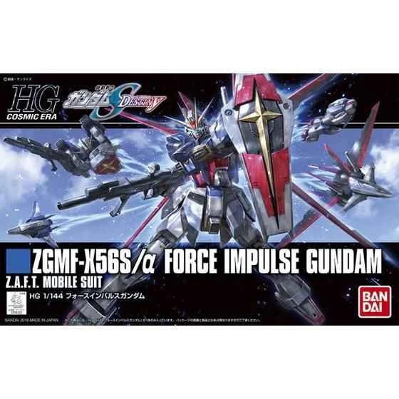 [BANDAI] HGCE 1/144 Gundam Seed Destiny Power Pulse Gundam (Distributor Version)