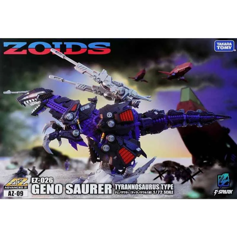 (TAKARATOMY) Agent Version Assembly Model Lloyd ZOIDS AZ-09 Slayer Dragon Slayer 1/72