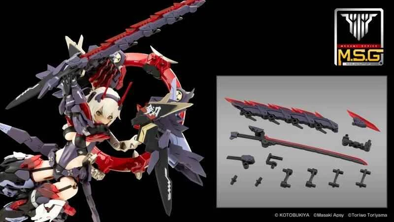 [Pre-order] Kotobukiya Japanese Megami Device MSG07 Ninja Sword Meijin 1/1 Scale Assembly Model (August 25)