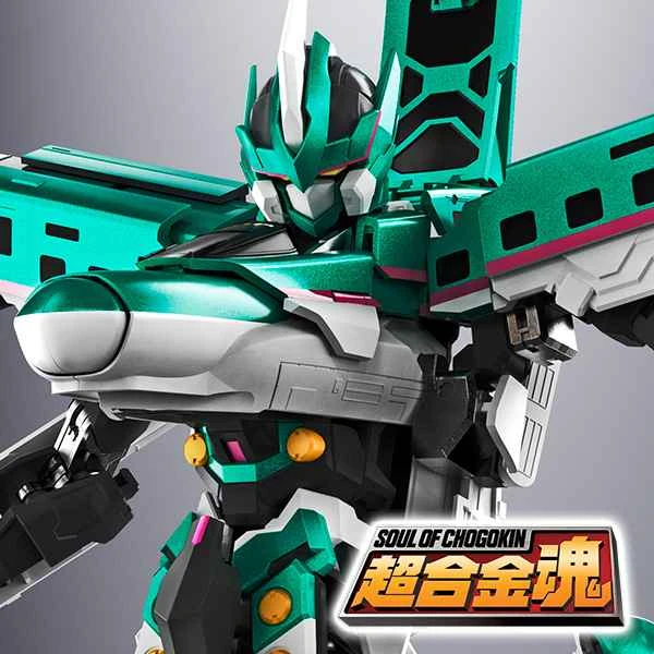 (Pre-order) November 2025 BANDAI Distributed Version Chogokin Soul Shinkansen Transforming Robot GX-115 E5 Hayabusa Articulated