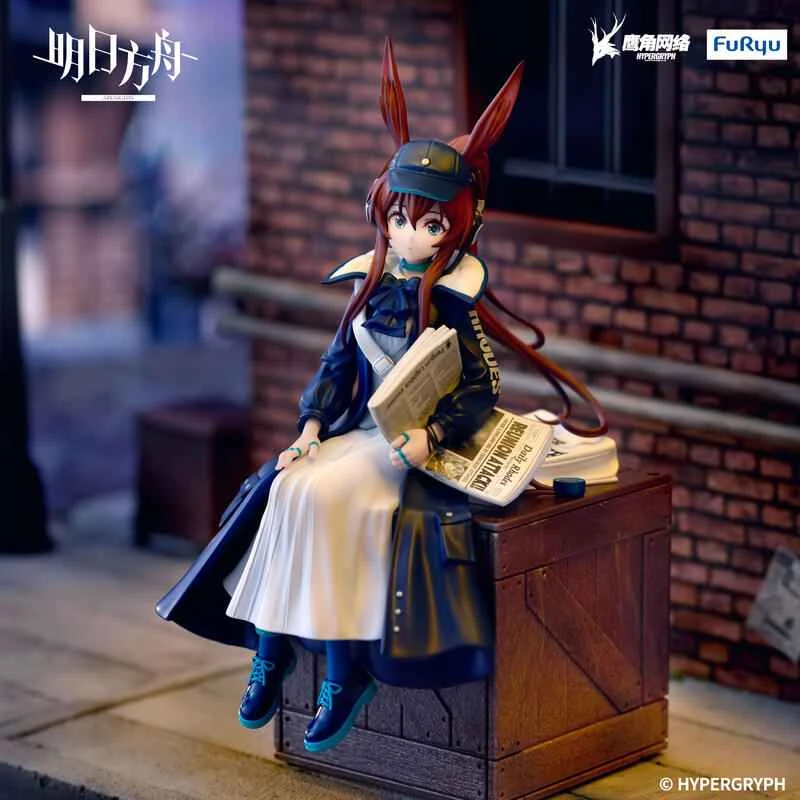 (Furyu) Arknights Amiya Newsboy Ver. Ramen Noodle Lid Figure