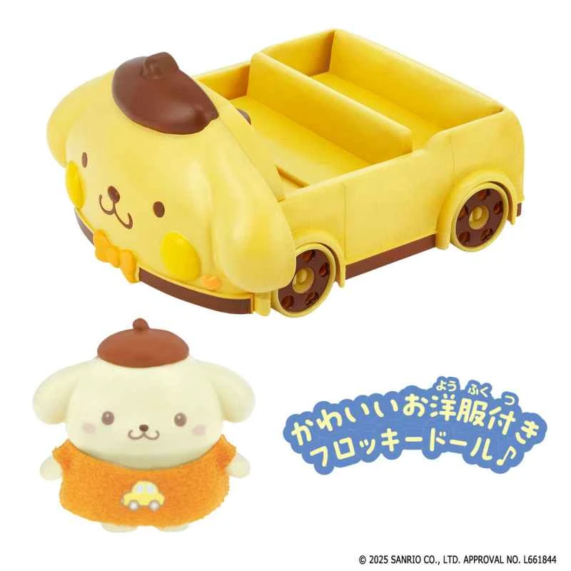 (BANDAI) Distributor version of Sanrio Friends Pompompurin cute cars
