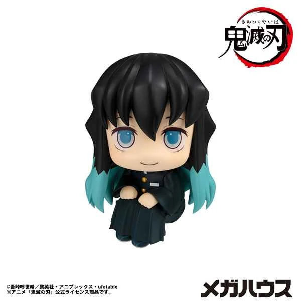 (Pre-order) July 2026 MEGAHOUSE Distributor Edition Lookup: Demon Slayer - Muichiro Tokito's Smile Ver. Re-release