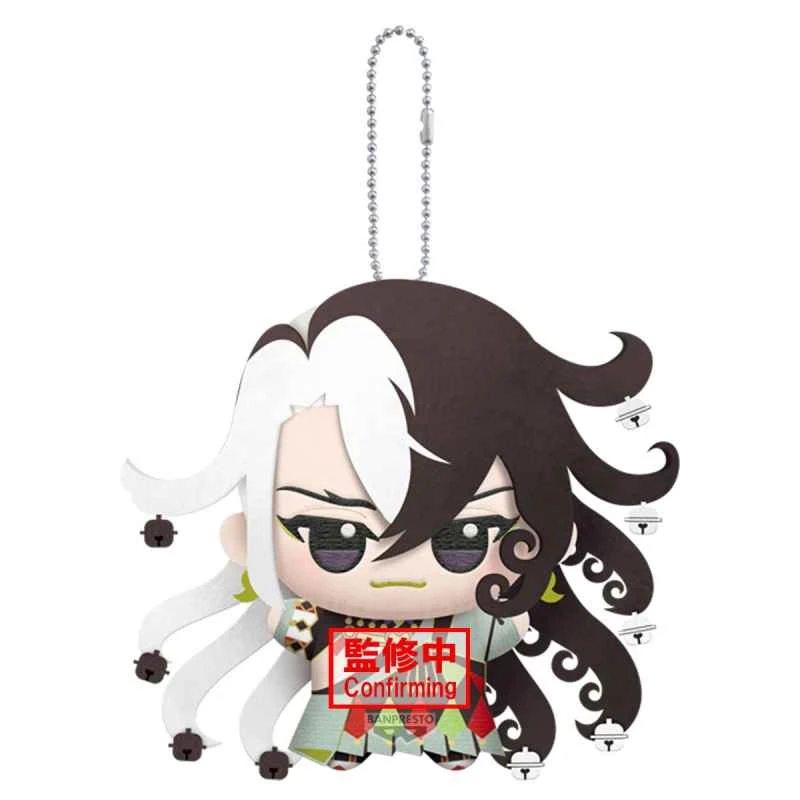 (Pre-order) February 2026 BP Agent Edition Fate/Grand Order vol.11 Ashiya Michimura Plush Doll