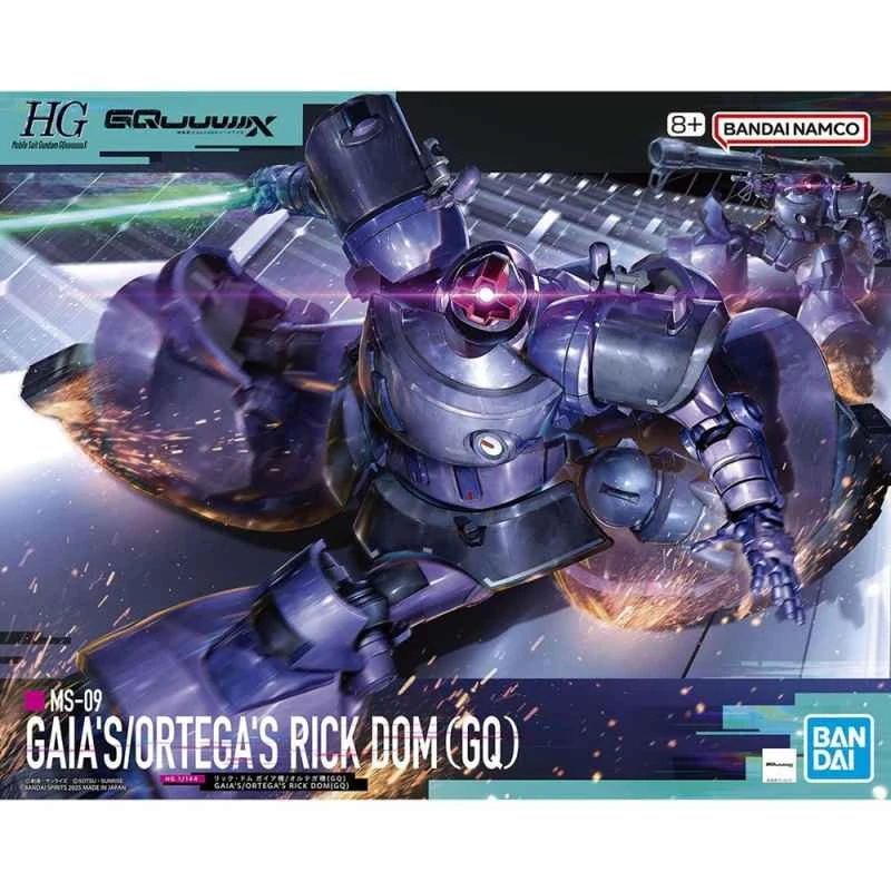 (BANDAI) Agent Version Assembly Model HG 1/144 Gundam GQuuuuuX Rikudem Gaia's Ride/Audega's Ride