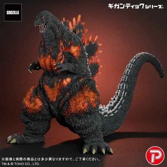 (Pre-order) January 2026 BANDAI Distributed Japanese PB Tamashii Shop Limited Edition Godzilla (1995) - 30th Anniversary Edition