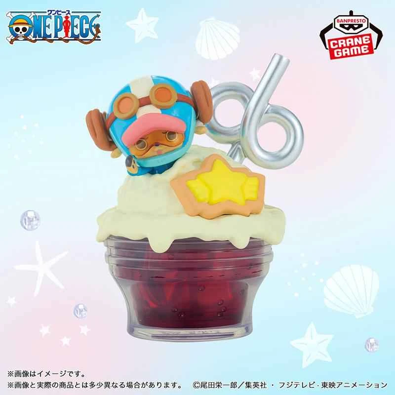 (In Stock) BANPRESTO Distributor Edition One Piece Paldolce Collection Vol. 2 (ver. C)