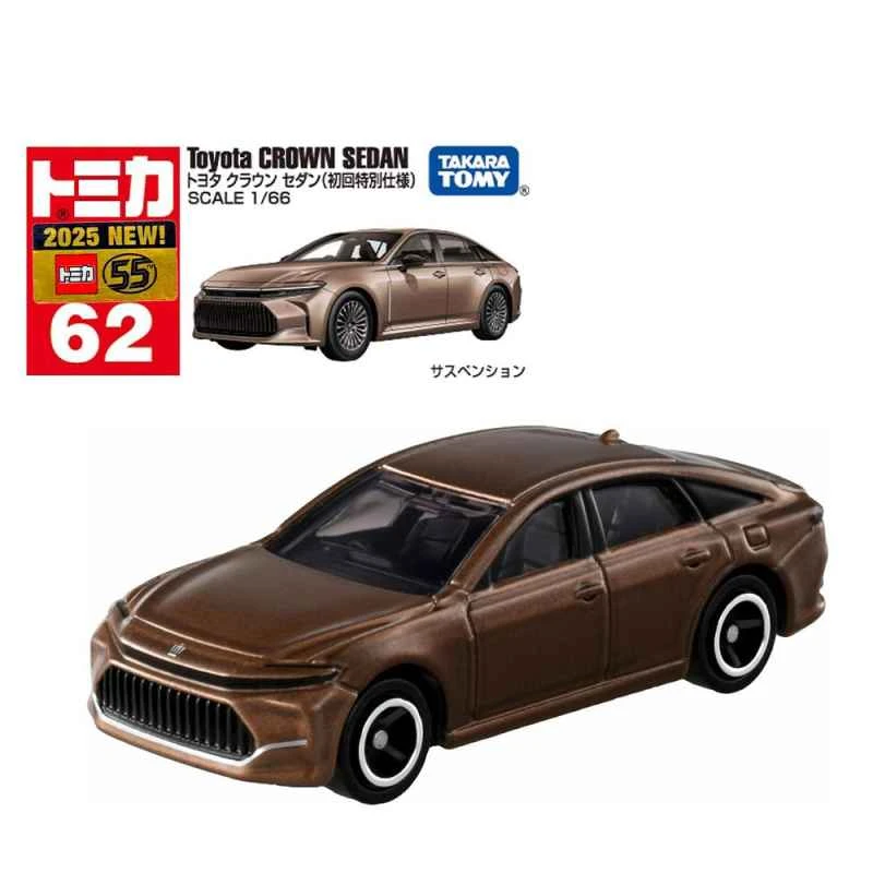 【TOMICA】 Toyota Crown Sean (First Edition) No. 62, a beautiful mini car from the world of automobiles.