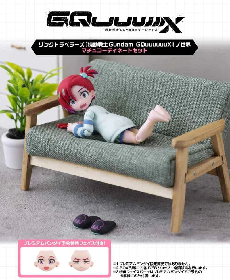 (Pre-order) February 2026 BANDAI Japan PB Tamashii Shop Limited Edition LINK TRAVELERS Gundam GQuuuuuuX World Macho Outfit Set Box Toy