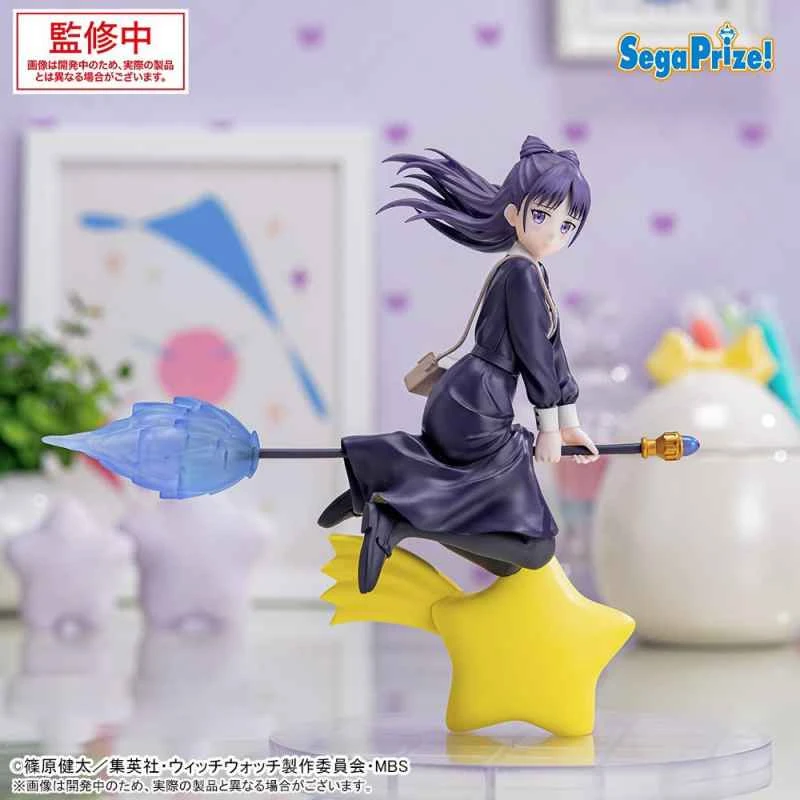 (Pre-order) SEGA Prize Figure Luminasta Witch Guardian Miyao Nemu, January 26th