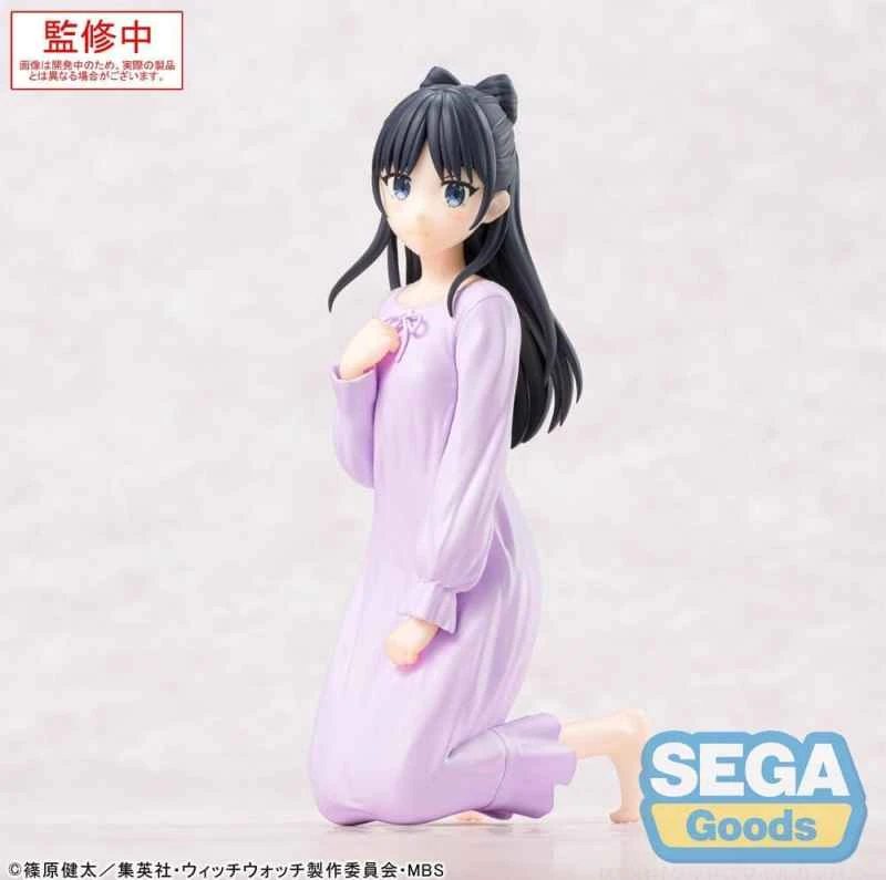 (Pre-order) December 25th SEGA Prize Figure Yumemirize Witch Guardian Miyao Nemu
