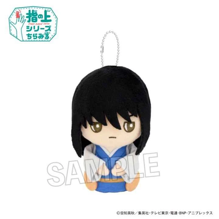 (Pre-order) May 2026 PROOF Japanese Gintama Peeking at Katsura Kotaro Finger Series Pendant Doll