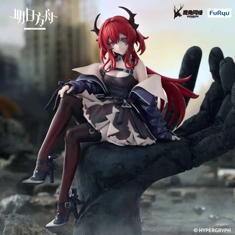 (Pre-order) January 26th Furyu Prize Figure: Arknights Surtr Ramen Noodle Lid Figurine