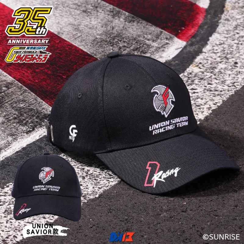 (Pre-order) March 2026 Starlight Lightning Thunder Car Embroidered Baseball Cap (Black)