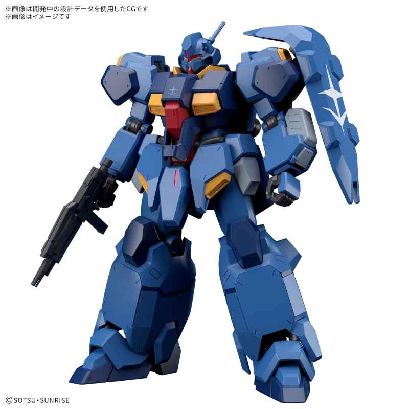 (Pre-order) February 2026 BANDAI Distributor Version Assembly Model HG 1/144 Shining Hathaway Gustav Karl 00