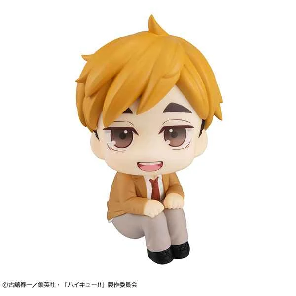 (Pre-order) May 2026 MEGAHOUSE Agency Edition LOOK UP Haikyuu!! Yuu Re-release