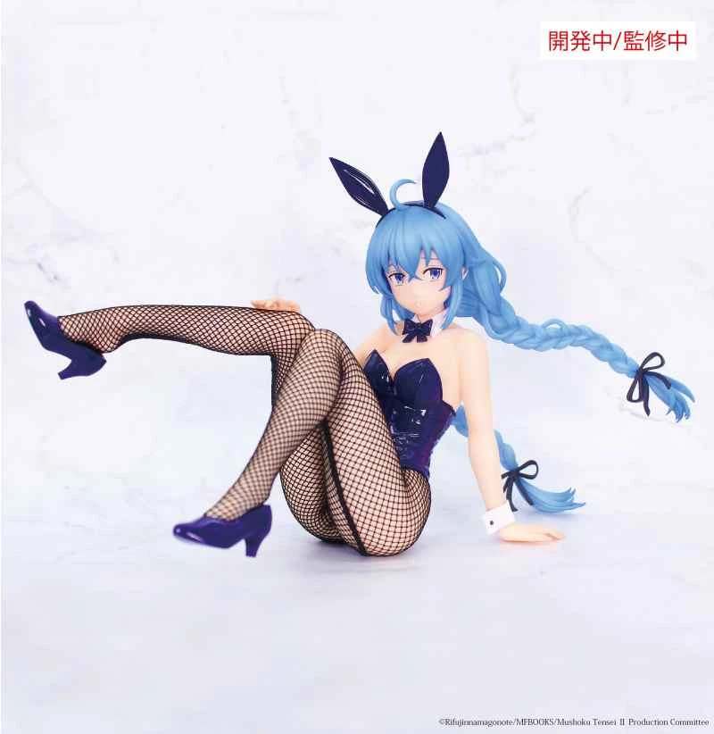 (Pre-order) April 2026 SYSTEM SERVICE Prize Figure ONE-SEVENTH CARAT Unemployed Reincarnation 2 Rocky Migrudia Bunny Girl VER.