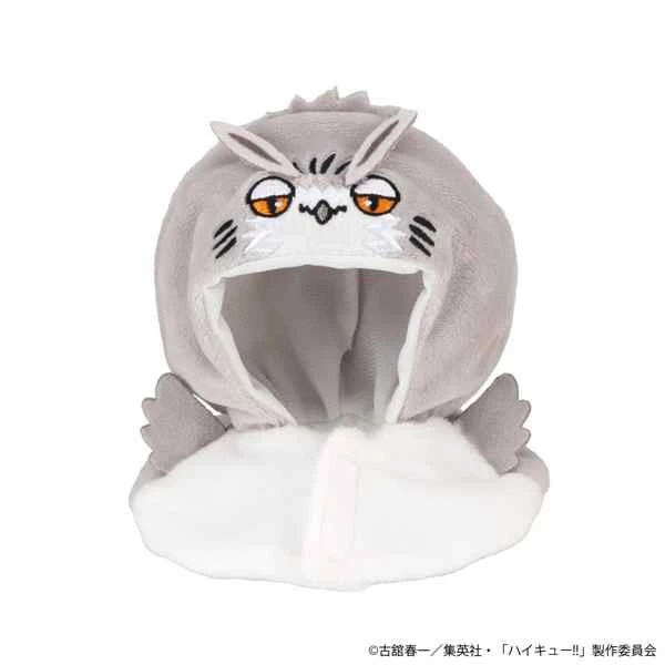 (Pre-order) July 2026 MEGAHOUSE Distributor Version LOOK UP Haikyuu!! Cloak Series Wooden Rabbit Owl