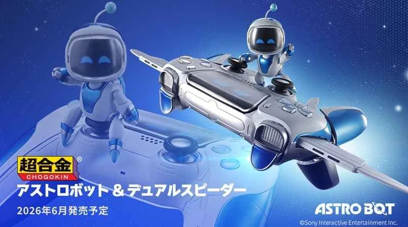 (Pre-order) June 2026 BANDAI Distributed Version Chogokin Space Robot & Dual Speeder Articulated Figure