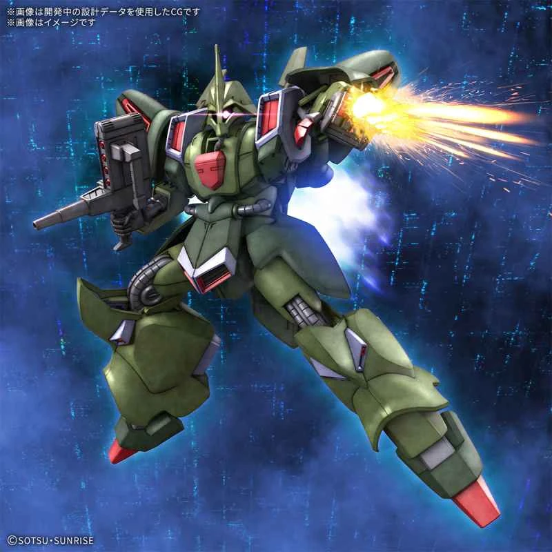 BANDAI authorized assembly model HG 1/144 Carls J Gundam ZZ
