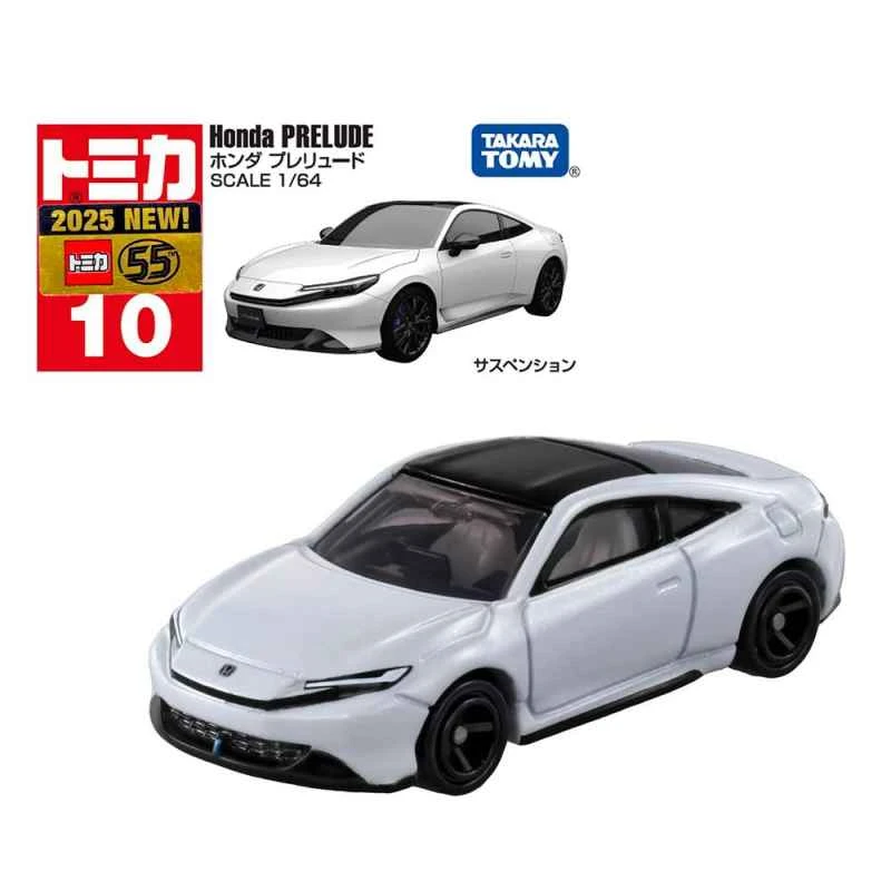 (TOMICA) Honda PRELUDE, No. 10 in the Tomi small car category.