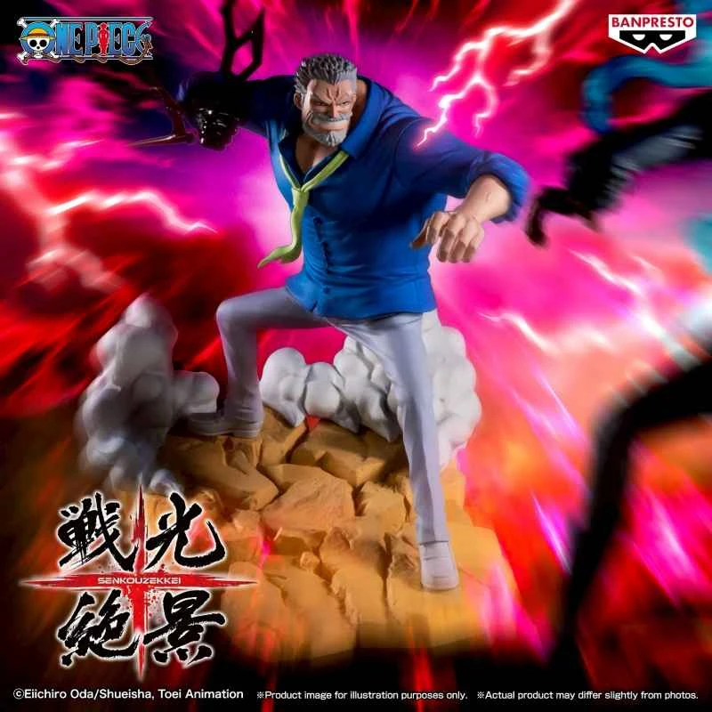 (Pre-order) October 2025 BANPRESTO Distributor Edition One Piece Monkey D. Garp Prize Figure - Battle Light View