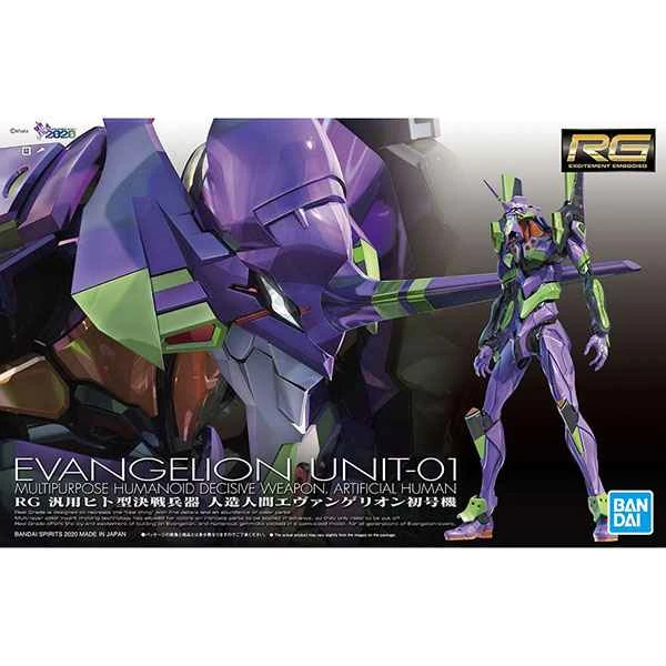 (BANDAI) Agent Version Assembly Model RG 1/144 EVA Neon Genesis Evangelion Unit-01