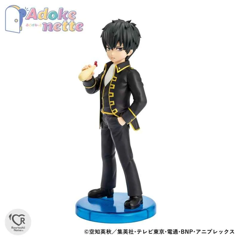 (Pre-order) December 2025 BANDAI Distributed Adokenette Gintama Hijikata Toshiro