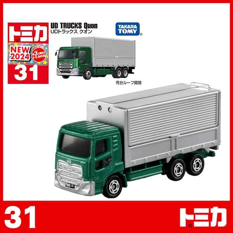 【TOMICA】 TOMICA Automotive World - UD Cargo Truck Quon No. 31
