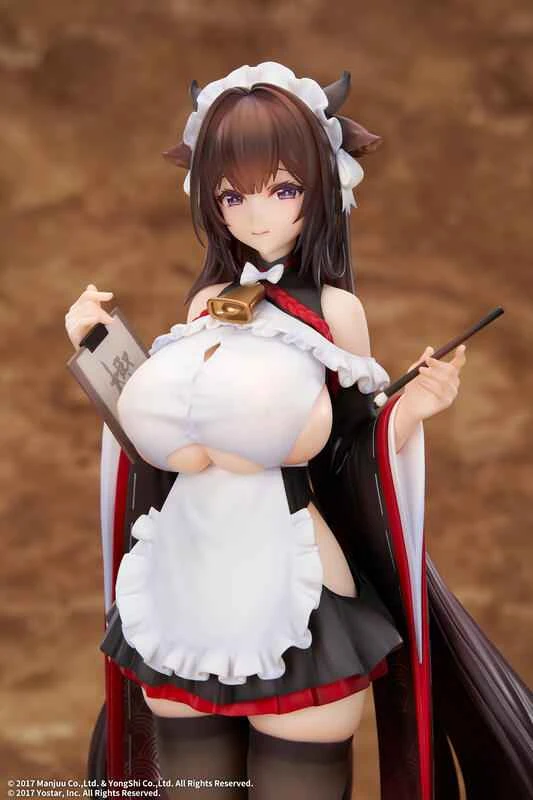 (Pre-order) July 26th, ELEGAANT Japanese version Azur Lane Kashino's Stumbled Maid 1/7 PVC pre-made figure