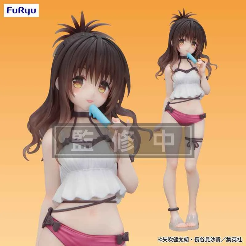 (Pre-order) April 2026 Furyu Prize Figure Trio-Try-It To Love-Ru Yuuki Mikan