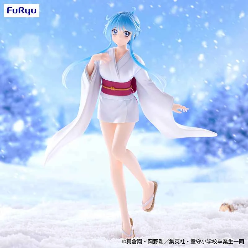 (Pre-order) May 2026 Furyu Prize Figure Trio-Try-It: The Haunted Teacher - Yukihime