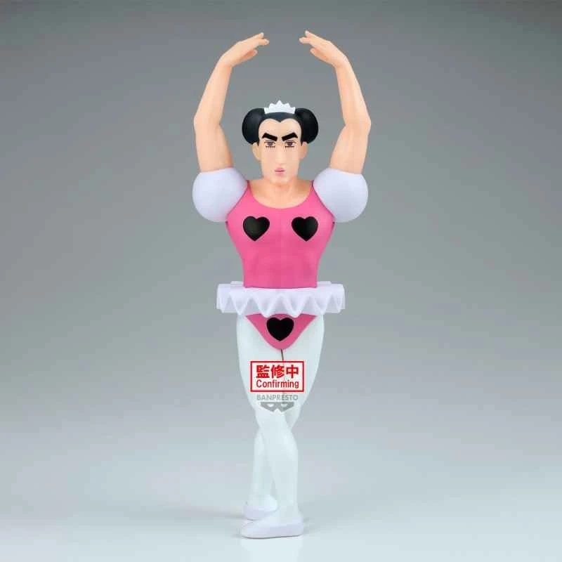 (Pre-order) February 2026 BP Distributor Edition SOFVIMATES Crayon Shin-chan Movie Version: The Great Adventure at the Amusement Park - Shuma Prize Figure