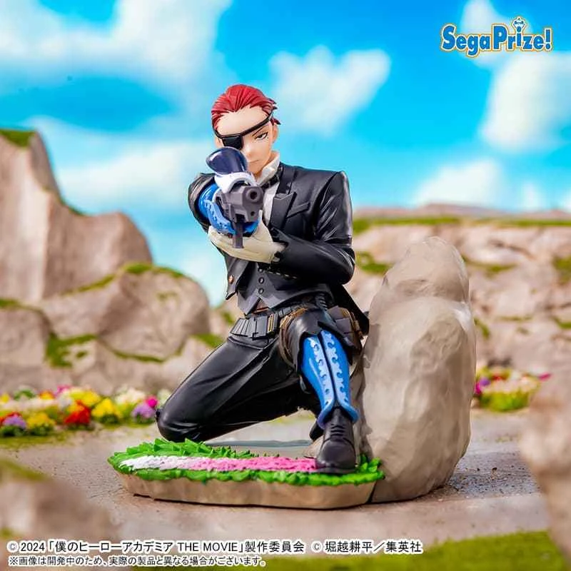 (Pre-order) January 26th SEGA Prize Figure Xross Link My Hero Academia: YOU'RE NEXT Giulio Gandini