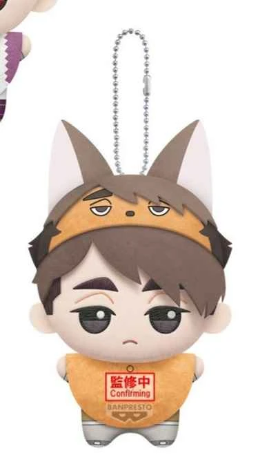 (Pre-order) April 2026 BANPRESTO Distributor Edition Haikyuu!! Animal Cloak Vol. 3 Miyaji Plush Toy