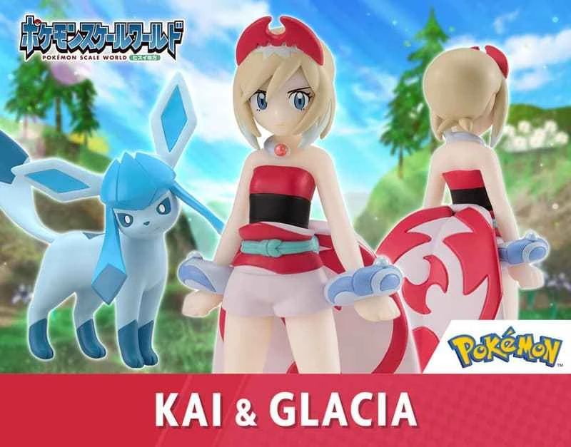 (Pre-order) December 2025 BANDAI Distributed Pokémon SCALE WORLD Green Region Shell & Glaceon Box Toy