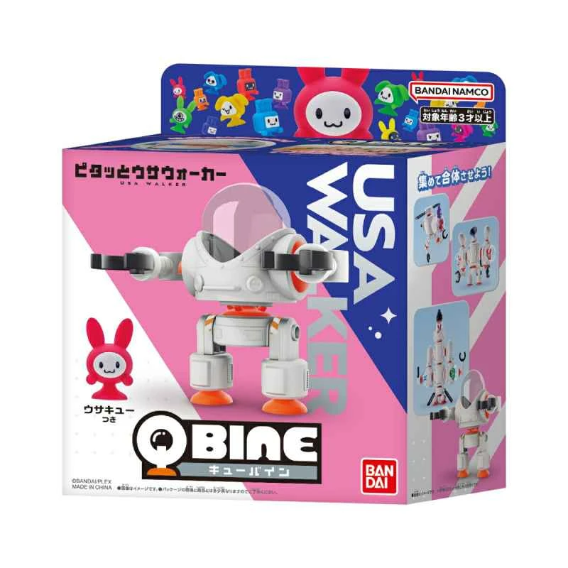 【BANDAI】Q Rabbit Series Walking Machine - Structural Toys