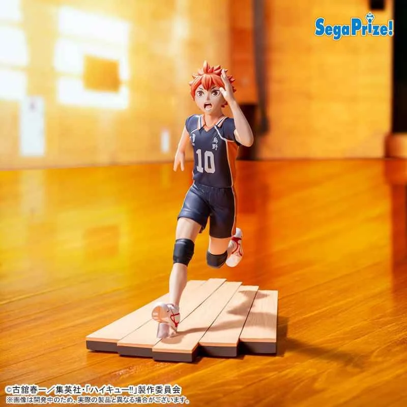 (Pre-order) January 26th SEGA Prize Figure: Hinata Shoyo running on the court in volleyball!