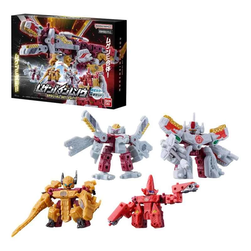 (BANDAI) Distributor Version Infinite Combination Special Set - Part 1