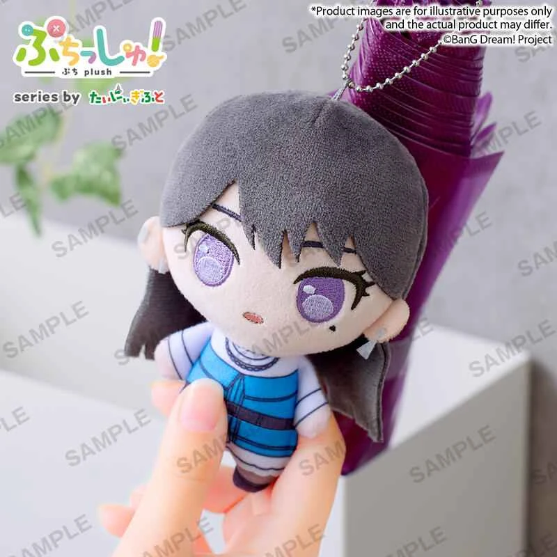 [Pre-order] Bushi Road BanG Dream MyGO Shiina Tatsuki (Re-release) Plush Toy (September 25)