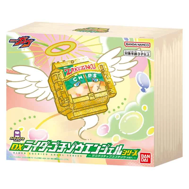 【BANDAI】 Distributed Tokusatsu Transformation Device Accessories: Kamen Rider GAVV DX Fruit Beast Angel Series Potato Chips