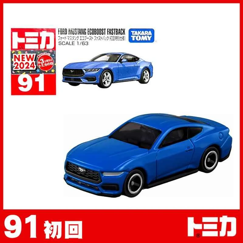 【TOMICA】 The World of Cars: Ford Mustang (First Edition) No. 91