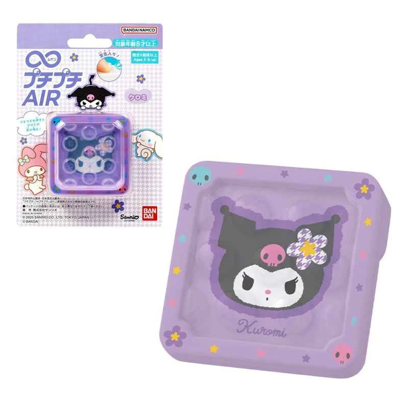 (BANDAI) Distributor Version of Infinite Bubble Wrap Sanrio Coolomi