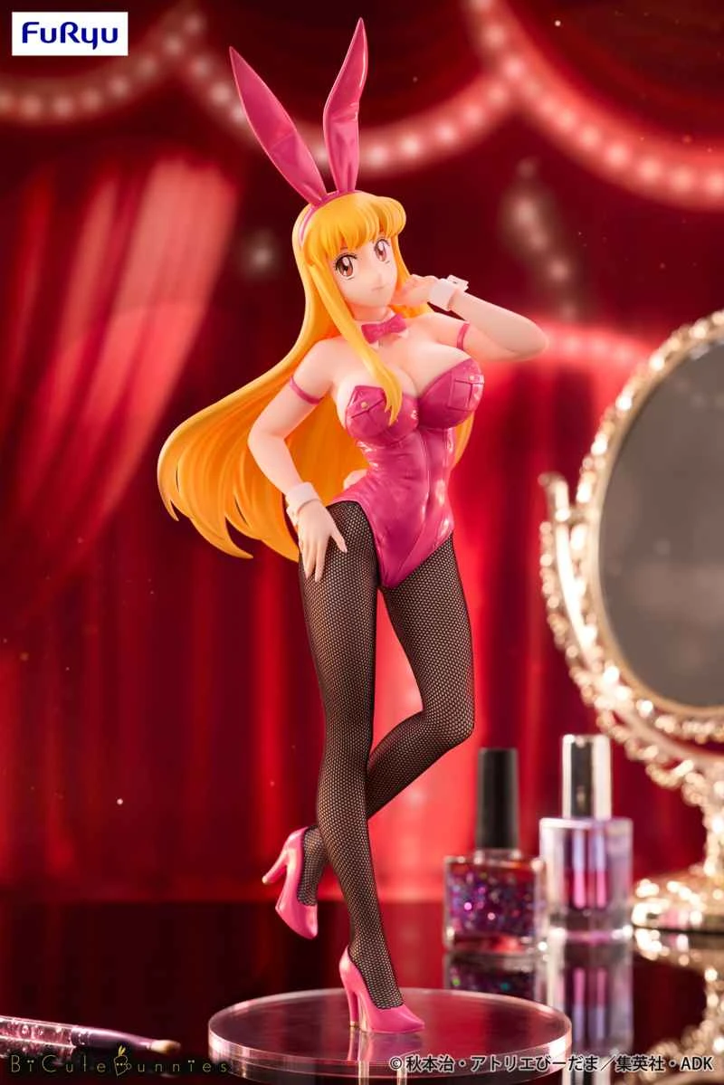 (Pre-order) March 2026 FURYU Prize Figure BiCute Kochikame Reiko Akimoto