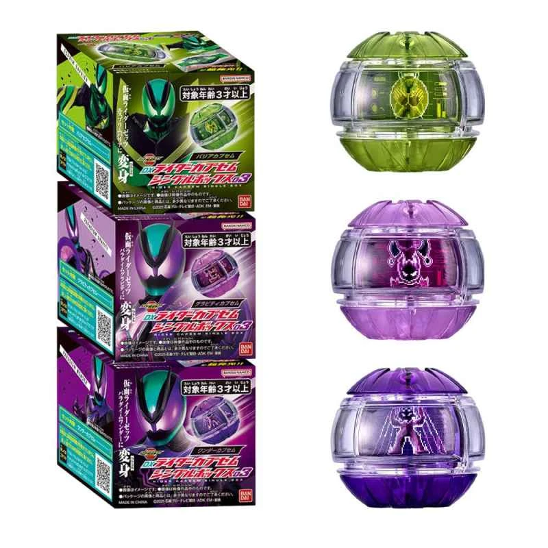 (BANDAI) Distributed Tokusatsu Transformation Accessories Kamen Rider ZEZTZ DX Capsule Single Item 03 Medium Box 15pcs